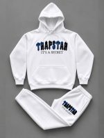 New Trapstar It's A Secret Shining Galaxy Tracksuit White